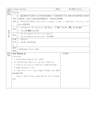 1A-Unit3-Happy-Birthday-by-Chris