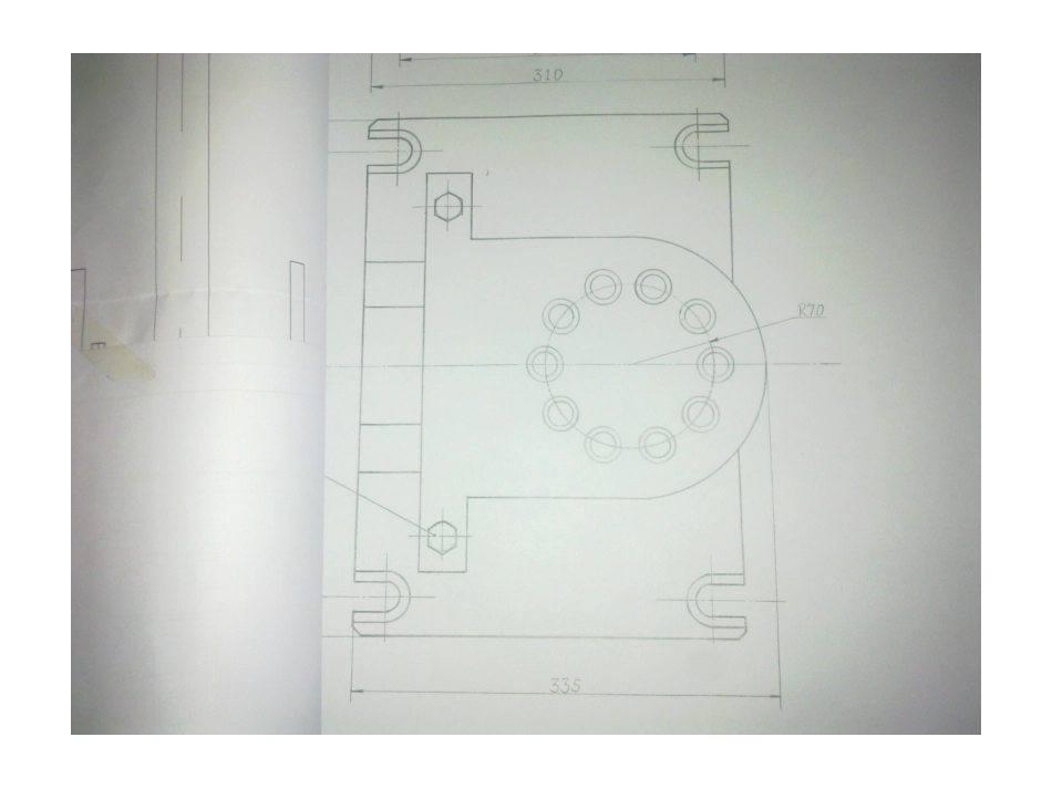 液压缸设计1_第3页