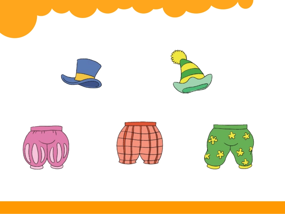 2014年新北师大版三年级上册《数学好玩：搭配中的学问》ppt课件_第3页