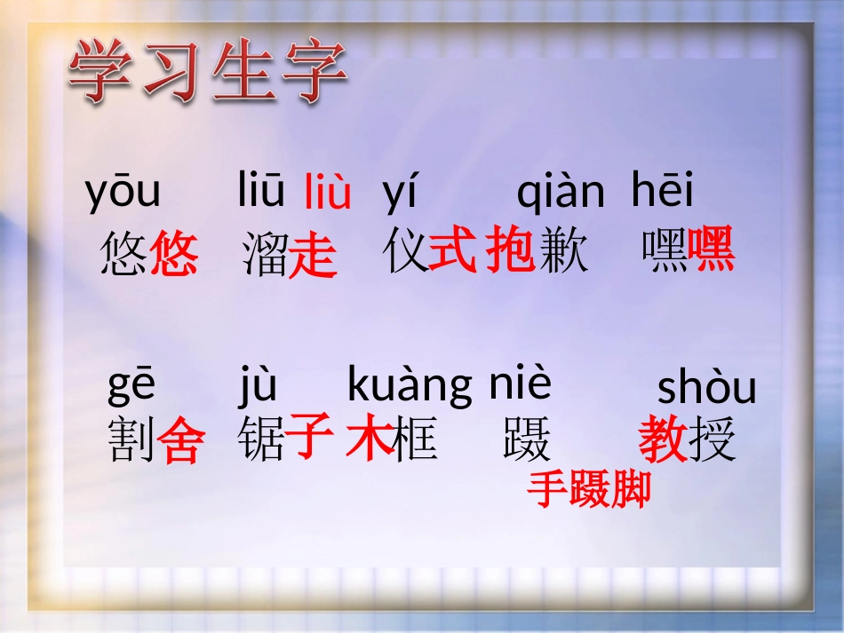 、唯一的听众_第3页