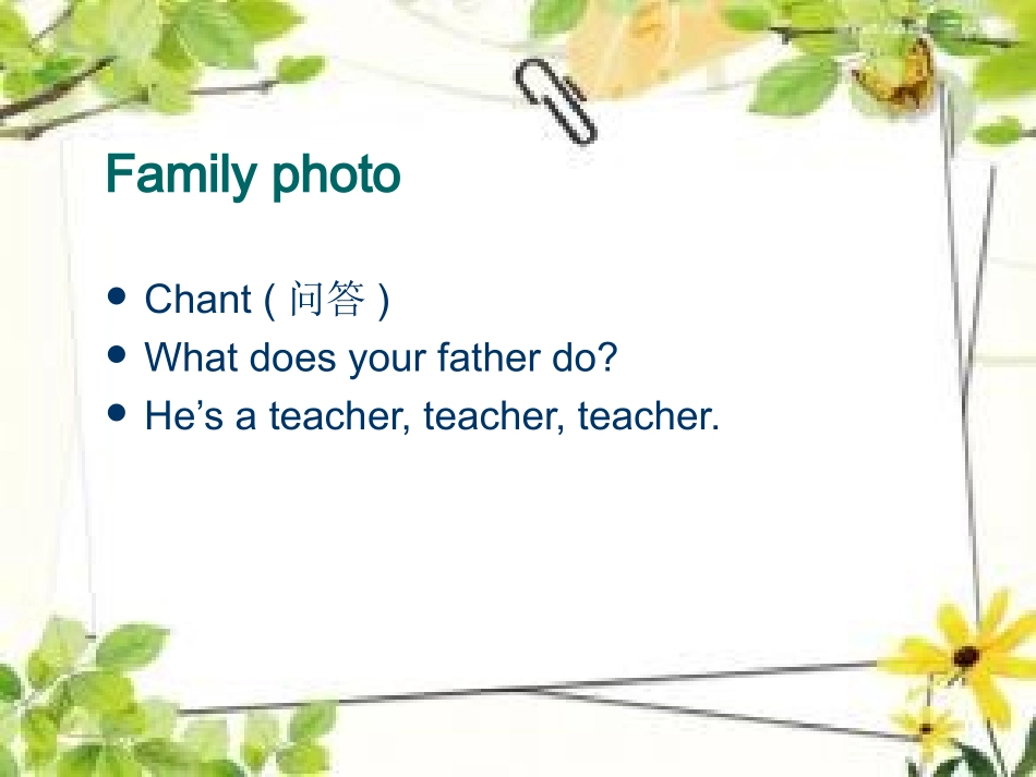 Unit-4-Where-do-you-work-Lesson-23-课件3_第2页