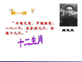 独立自主的和平外交