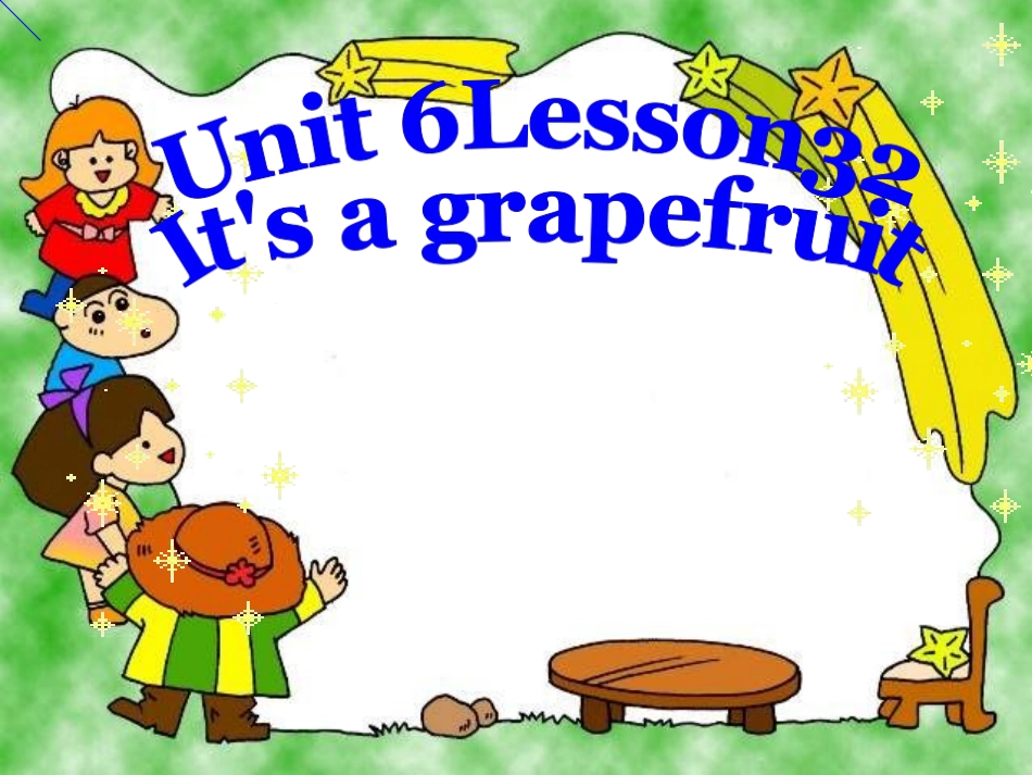 Lesson-32(1)_第1页
