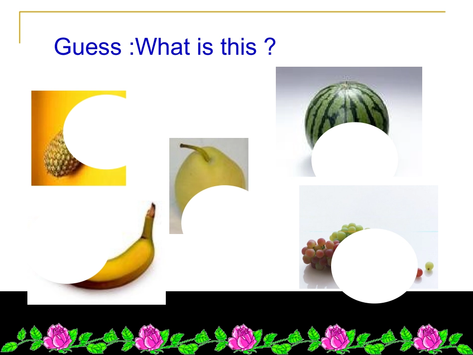 Lesson-32(1)_第3页