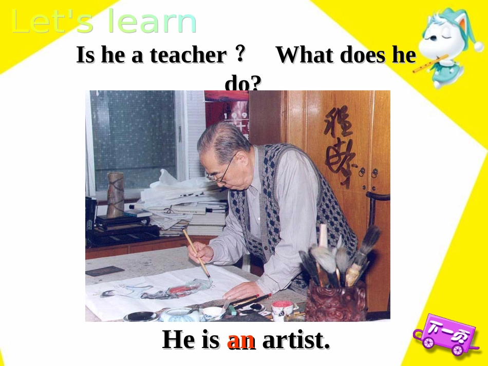 pep小学六年级上册-Unit5-第1课时课件_第3页