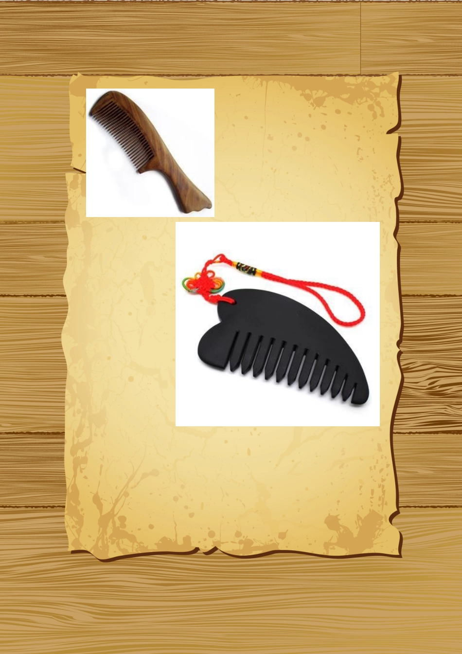 手握式器具设计——梳子_第3页