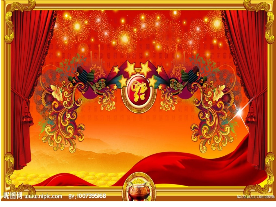 新版PEP六年级上册25Unit2-My-weekend-plan第五课时课件(2)_第2页