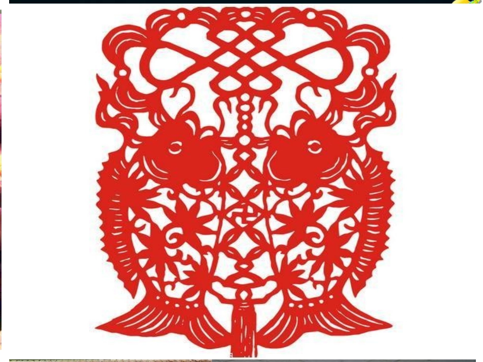 《图形初步认识》_第2页