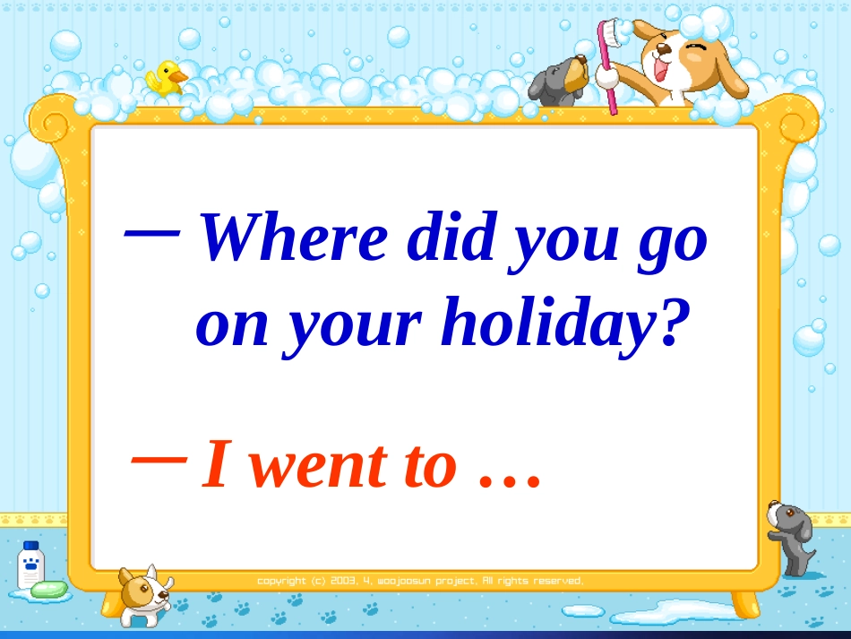 Unit4-My-holiday-B-Let's-Learn课件_第3页