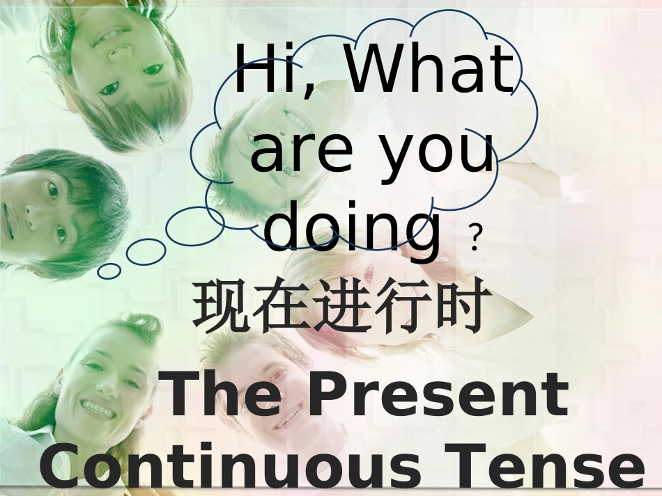 Hi--What-are-you-doing_第1页