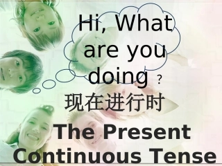 Hi--What-are-you-doing