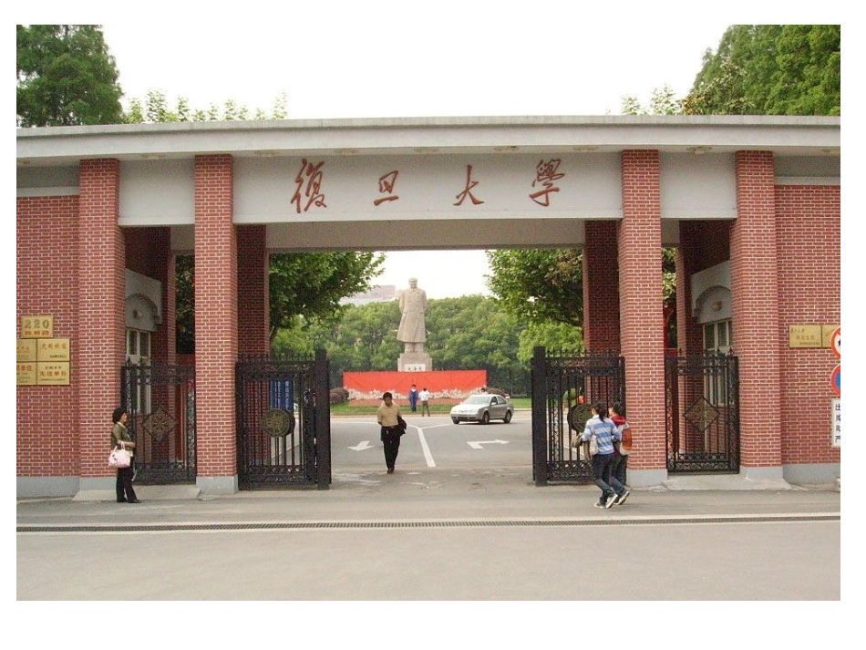 学校大门设计_第3页