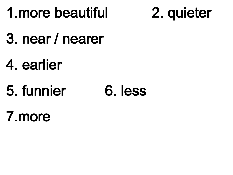 基训4nuit3_第2页