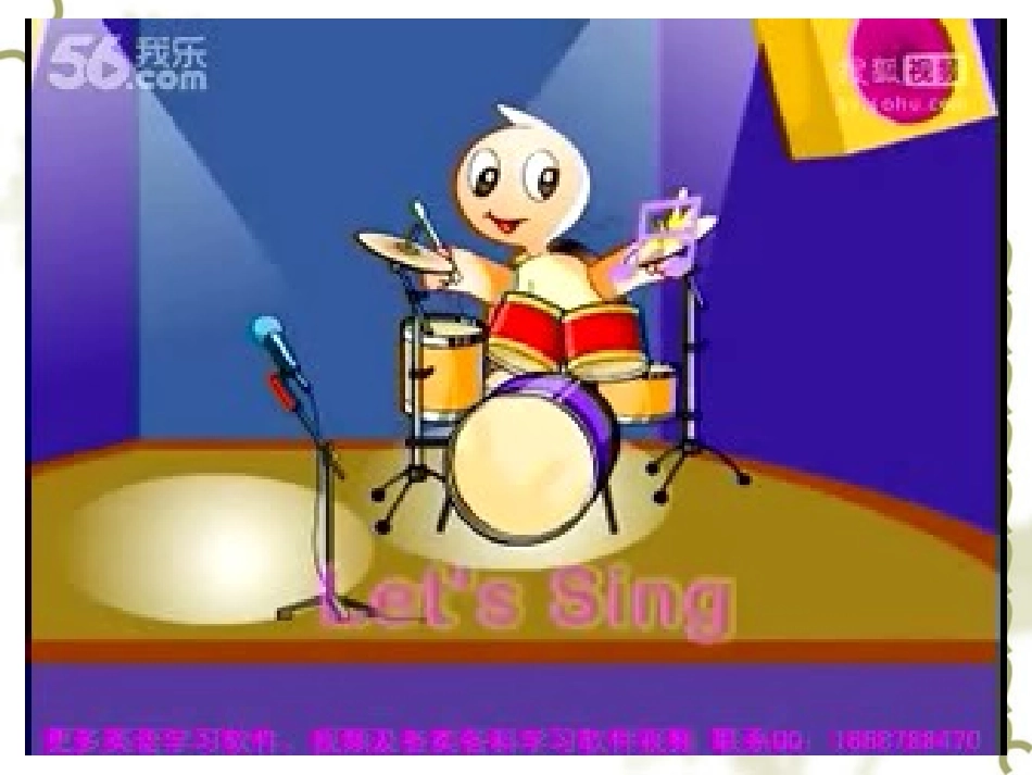 三年级英语unitone_第2页