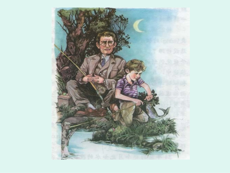 《钓鱼的启示》_第2页