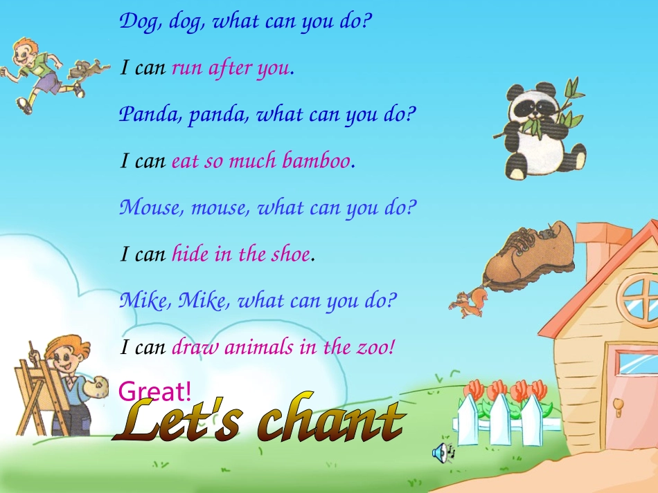 英语讲课课件_第2页