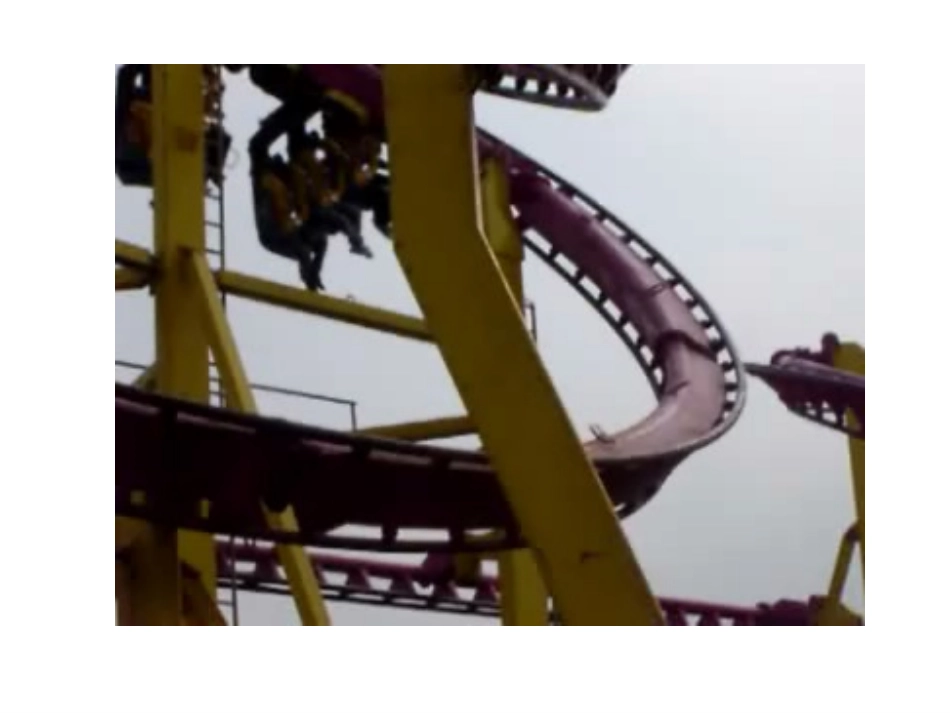 生物：2.3《神经调节与体液调节的关系》课件(新人教版必修3)(1)_第2页