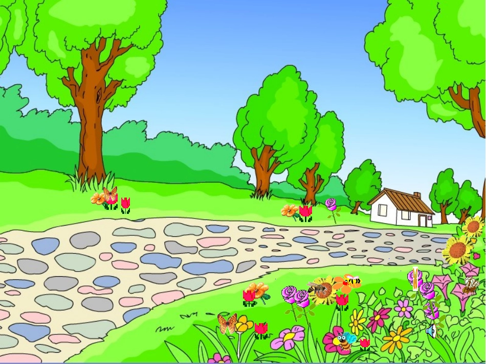 美丽的小路-(2)_第1页