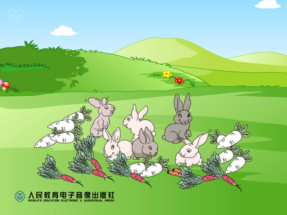 人教2011版小学数学三年级济源-南街学校-贺青-倍的认识_第2页