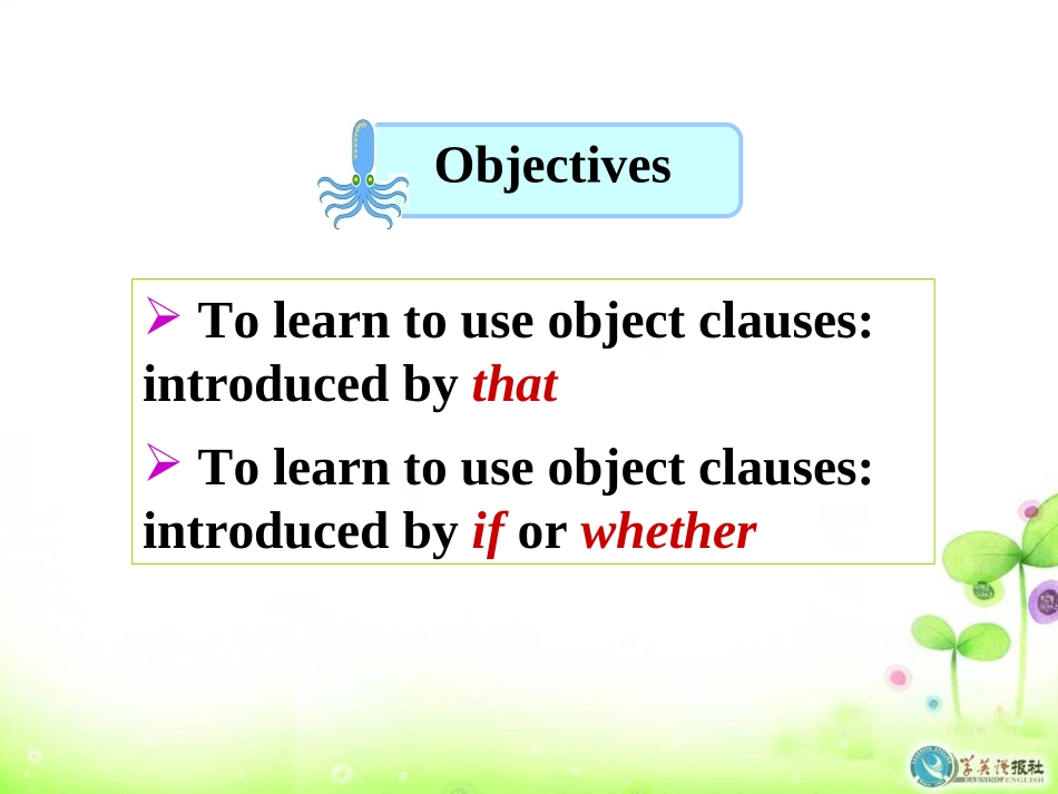 九上Unit2Grammar课件_第3页