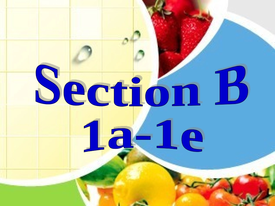 Do-you-like-bananas-.Section-B-1_第2页