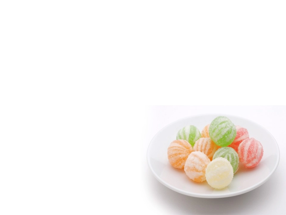 ppt4552陈老师_第3页