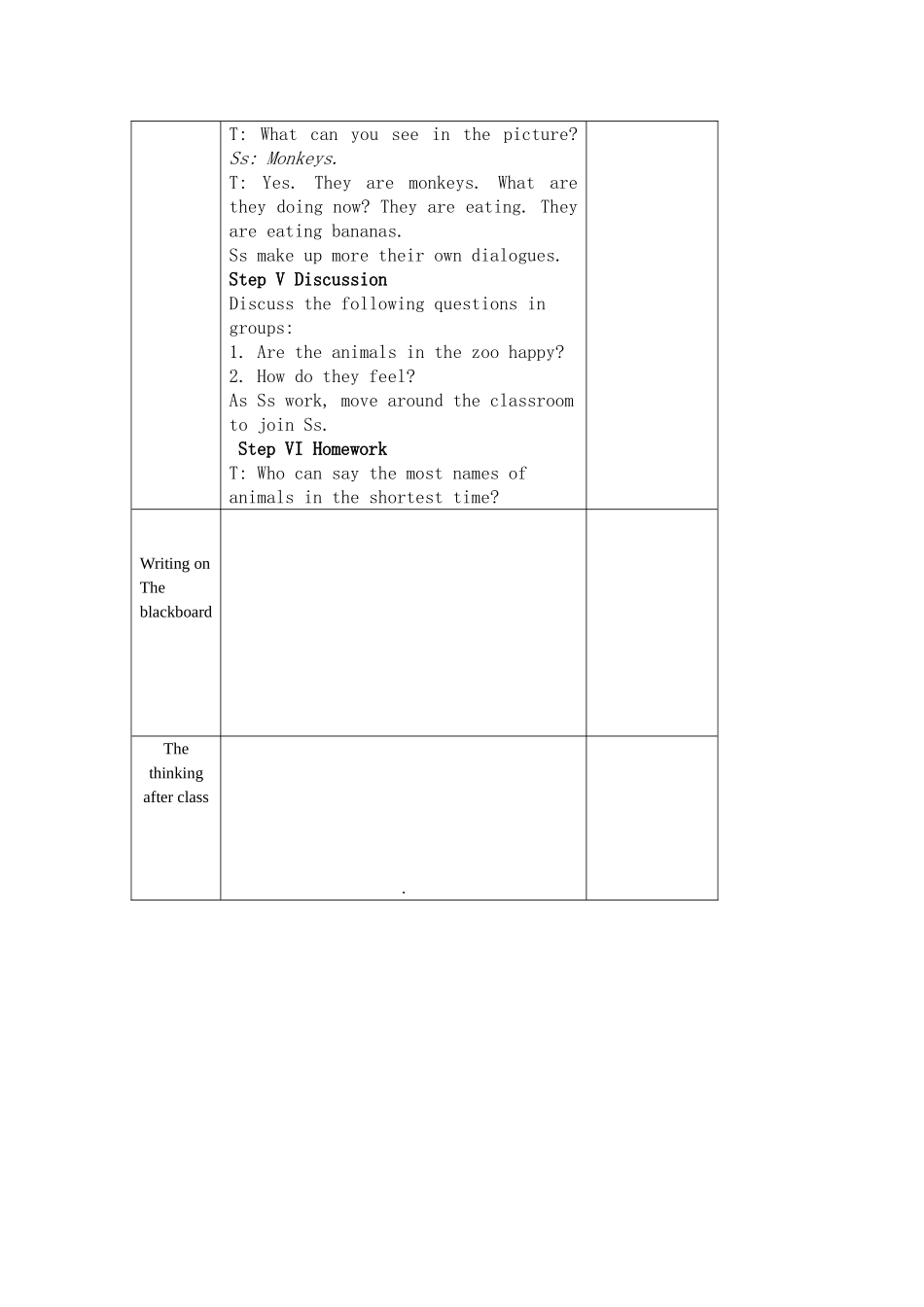 七年级英语科集体备课教案46_第2页