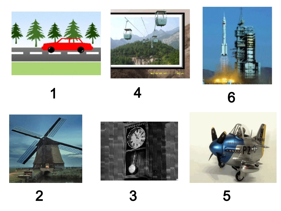 平移和旋转公开课_第3页