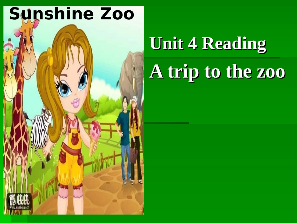 7B-U4-reading(1)_第1页