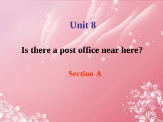 七初一英语教学课件年级英语下册《Unit81