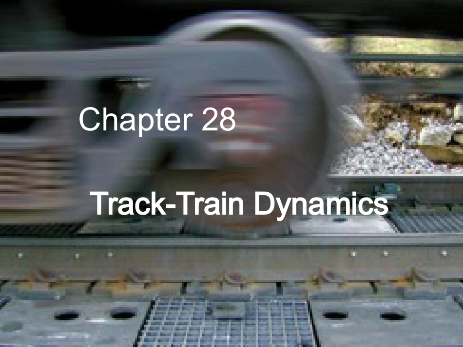 轨道横向力与纵向力_第1页