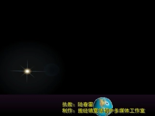 实际问题与反比例函数。ppt