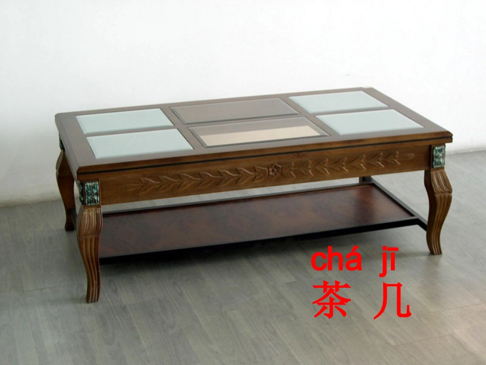 2953在家里_第3页