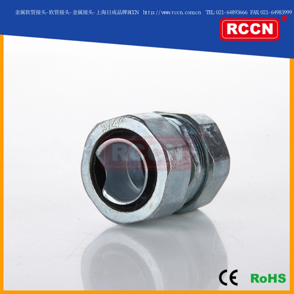 金属软管接头-软管接头-金属接头-上海日成品牌RCCN_第2页