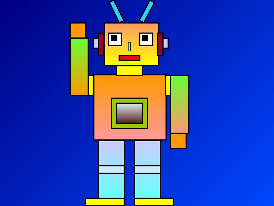 人教2011版小学数学三年级长方形和正方形的认识_第3页