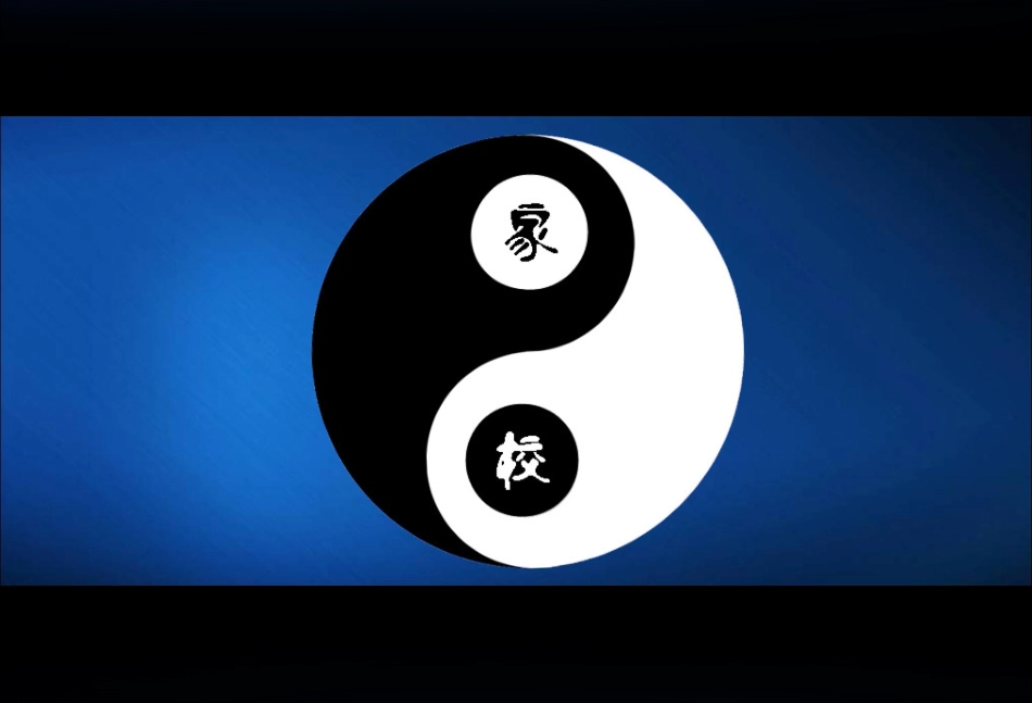 2010年秋季家长会_第1页