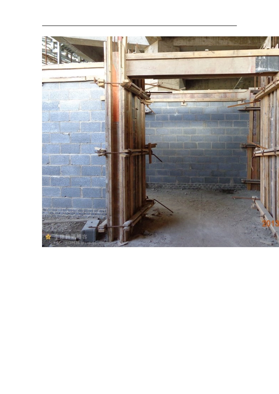建筑物砖墙构造柱做法_第2页