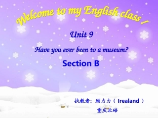 人教版八年级Unit9SectionB