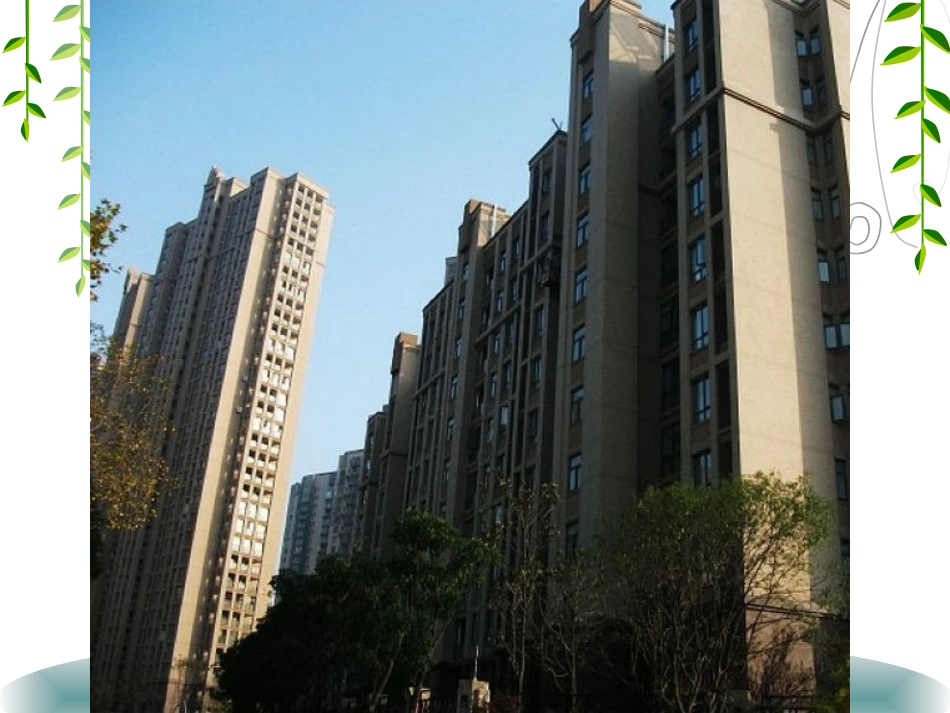 武汉百瑞景中央生活区_第3页