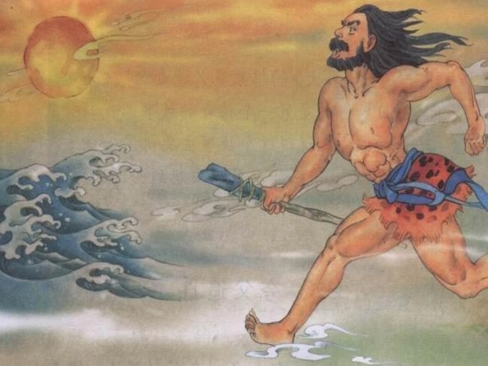 盘古开天地（1）_第3页