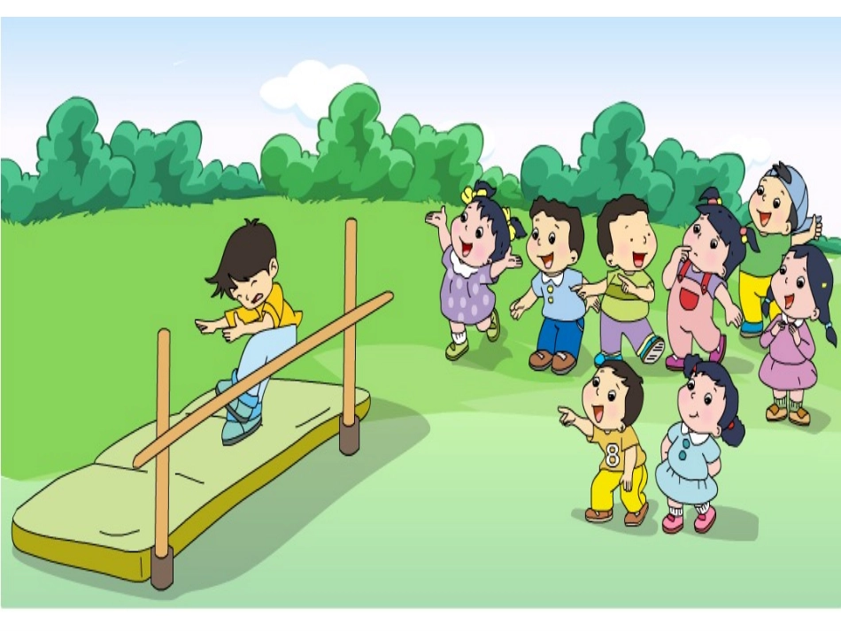 10得数是9的加法和9-几_第2页