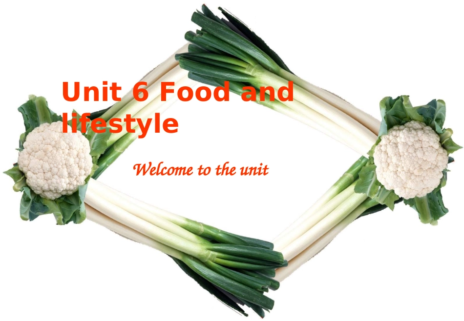 Welcome_第1页