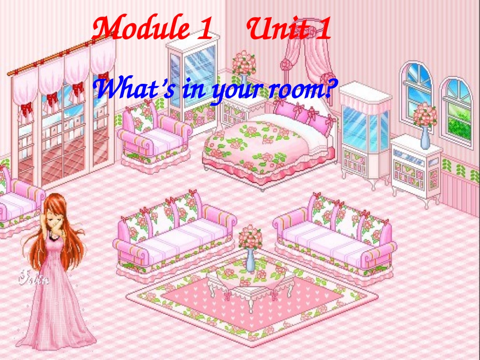 四年级上册M1第一课时_第2页