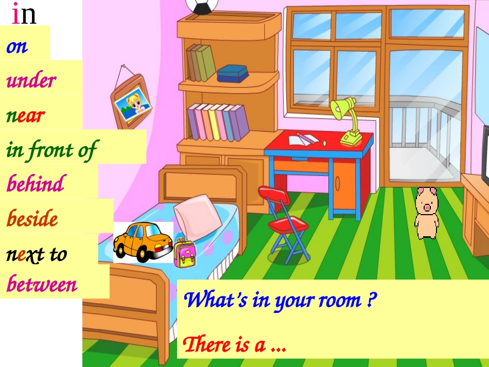 四年级上册M1第一课时_第3页