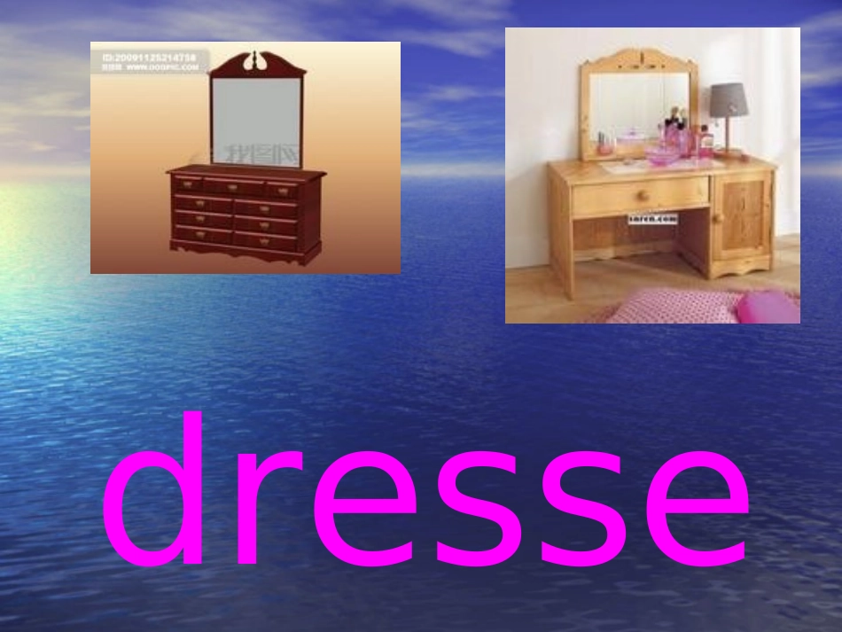 四年级英语上册Unit4MyHome第一课时课件_第3页