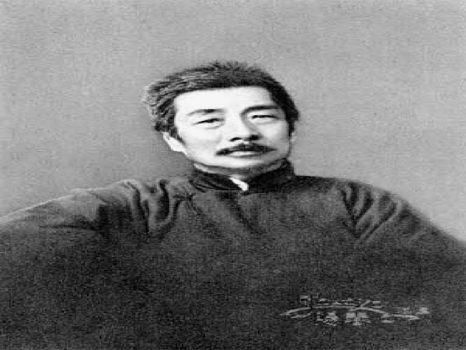 我的伯父鲁迅先生很好用_第2页