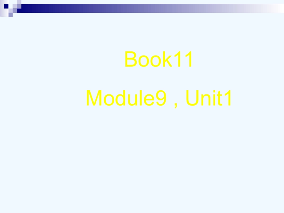 六年级上册M9U1_第1页
