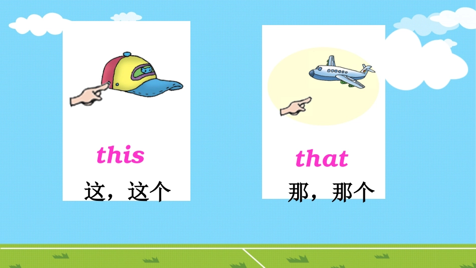 lesson-d-is-that-your-seat_第3页