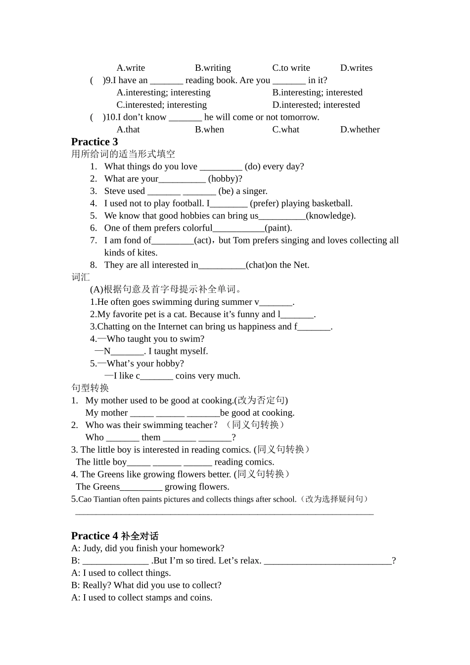 unit3topic1导学案_第2页