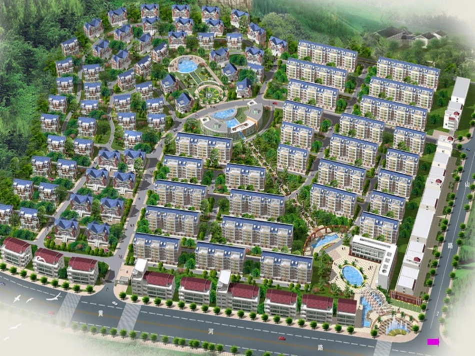 供热系统简介_第2页